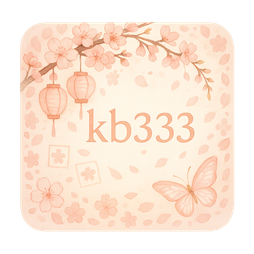 kb333 আন্দর বাহার